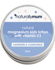 Kids Magnesium Bedtime Lotion with Vitamin D 50ml
