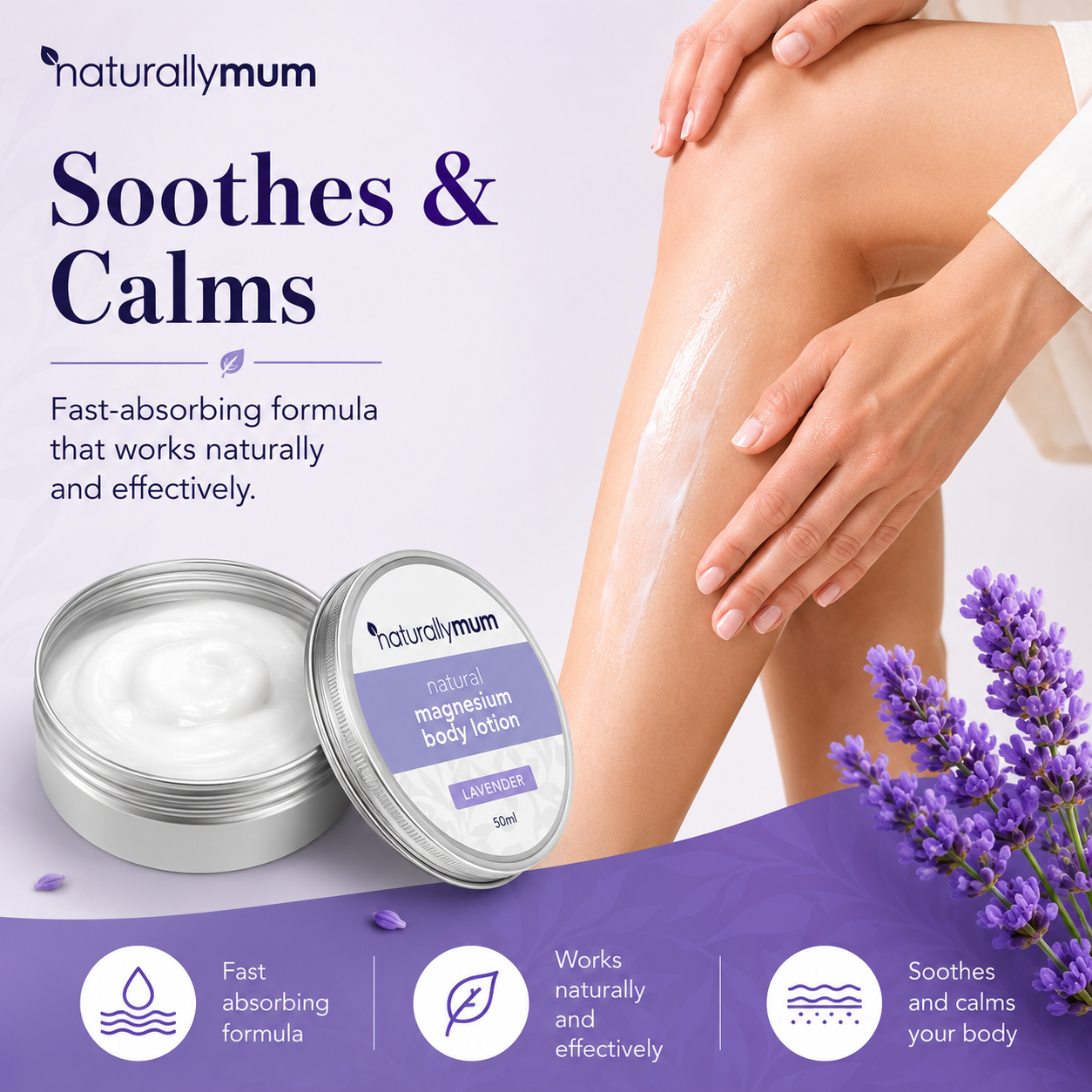 Magnesium Body Lotion Lavender 50ml